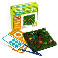 Развивающий набор, ZABIAKA, "Умные букашки": резиновые фигурки, полянка
