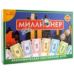 Настольная игра «Миллионер-элит», твёрдая коробка Origami