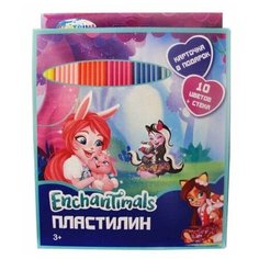 Пластилин 200 г, 10 цветов Centrum