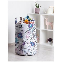 Корзина для игрушек JoyArty "Королевские завитки" 35x50 см
