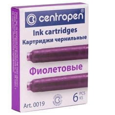 Centropen 0019/06, фиолетовый цвет чернил, 6 шт.