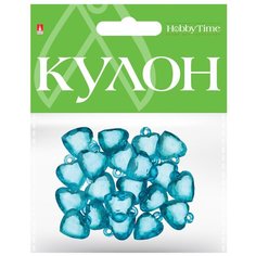 Кулон полупрозрачный "Сердце", 5 цветов, 20 штук Альт