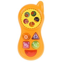 Развивающая игрушка Умка Три кота Мой первый телефон B1637582-R, оранжевый