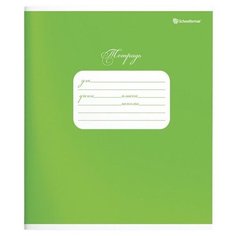 Тетрадь 12 л, А5, клетка, зеленая, мелованный картон, ВД-лак SchoolФормат