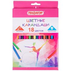 Карандаши цветные пифагор для девочек "быстрее! Выше! Сильнее!", 18 цветов, классические, 181812 Комплект : 8 шт.