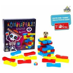 Настольная игра Кошмарная башня Нет бренда