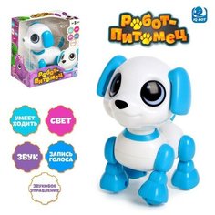 Робот-собака «Питомец: Щеночек», световые и звуковые эффекты, работает от батареек, цвет голубой IQ BOT