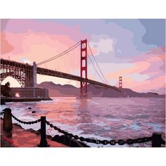 Картина по номерам Теплый розовый закат 40х50 см Hobby Home