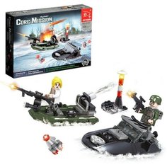 Конструктор Армия «Погоня на катере», 106 деталей Keyixing