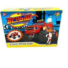 Конструктор Вспыш-Чудо машинки" DT Toys