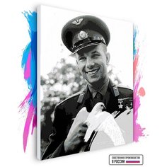 Картина по номерам на холсте Юрий Гагарин, 60 х 120 см Красиво Красим