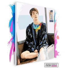 Картина по номерам на холсте BTS Jin, 60 х 80 см Красиво Красим