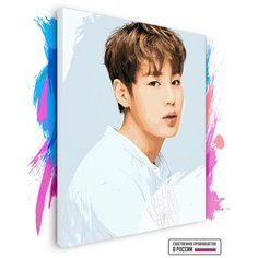 Картина по номерам на холсте Wanna One Songwoon Сонун, 70 х 90 см Красиво Красим