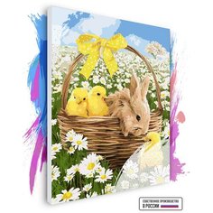 Картина по номерам на холсте Цыплята и кролик, 50 х 60 см Красиво Красим