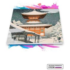 Картина по номерам на холсте Японская живопись - снегопад, 30 х 40 см Красиво Красим