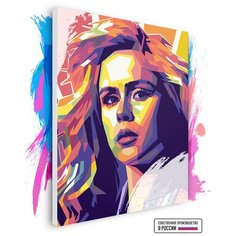 Картина по номерам на холсте Starlight - Арт, 50 х 70 см Красиво Красим