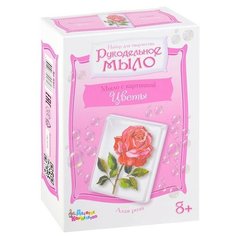 Набор для изготовления мыла. Рукодельное мыло с картинкой "Алая роза" Десятое королевство