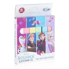 Мел цветной "Холодное сердце", 6 штук в картонной упаковке, с европодвесом Centrum