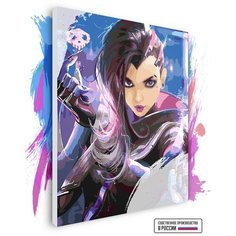 Картина по номерам на холсте Overwatch - Сомбра, 60 х 80 см Красиво Красим
