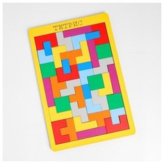 Головоломка-конструктор, 40 деталей, микс Smile Decor