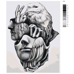Картина по номерам Т395 "часть мира" 60Х80 Brushes Paints