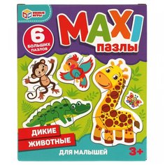 Макси-пазлы для малышей Дикие животные (6 пазлов) Умные игры 4680107902160