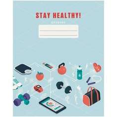 Дневник для средних и старших классов "Stay Healthy. Дизайн 4 (21)", 48 листов Канц Эксмо