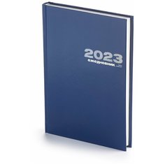 Ежедневник Альт датированный 2024 год А5 (133 х 205 мм) "бумвинил" синий