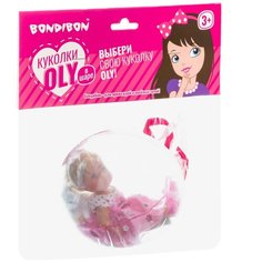 Набор игровой Bondibon, куколка OLY 11 см с собачкой и сумочкой в прозрачном шаре d=10СМ, арт. LS411