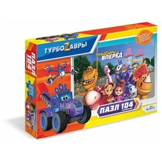 Пазл Origami 104 элемента, Турбозавры, Вид 1 (6329)