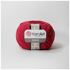 Пряжа YarnArt Jeans (Джинс) 51 бордово-коричневый 55% хлопок, 56% полиакрил 50г 160м 5шт
