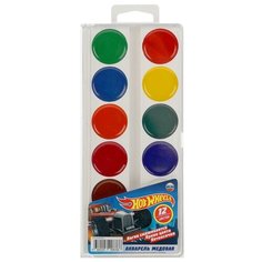 Акварель 12 цветов в пластиковой упаковке Hot Wheels Умка