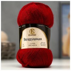 Камтекс Пряжа "Воздушная" 25%меринос. шерсть, 25%шерсть, 50%акрил 370м/100гр (091 вишня)