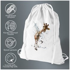 Сумка для обуви CoolPodarok Животные Жираф с брызгами