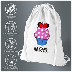 Сумка для обуви CoolPodarok Mrs(минни)