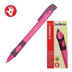 Карандаш механический "Stabilo. Left Right", для правшей, корпус розовый, диаметр грифеля 2 мм