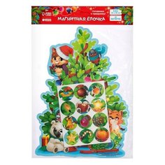 Магнитная ёлочка «Игрушки» Школа талантов