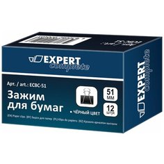 Зажимы для бумаг "Expert Complete", 51 мм 12 штук, цвет: черный, арт. ECBC-51