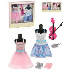 Игровой набор "Модница", 8 предметов, арт. 8810A3 Наша Игрушка