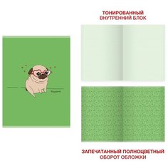 Тетрадь "To you. Дизайн 5", А4-, 48 листов, линия Канц Эксмо