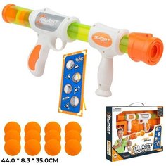 Тир 002-17PGAJ в коробке Китайская игрушка1