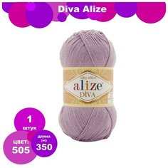 Пряжа "Diva" 100% микрофибра 350м/100гр (505) Alize