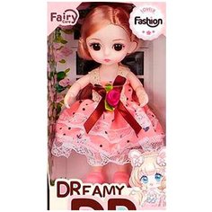 Набор из трёх шарнирных кукол 16 см / Куклы для девочки Oubaoloon