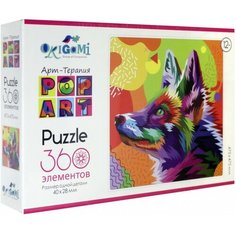 Пазлы Origami 360 деталей, Арт терапия, Поп-арт, "Верный друг"