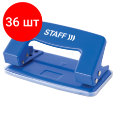 Комплект 36 шт, Дырокол металлический STAFF "EVERYDAY", до 10 листов, без линейки, синий, 224648