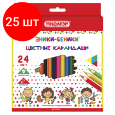 Комплект 25 шт, Карандаши цветные пифагор "эники-беники", 24 цвета, классические заточенные, 181348