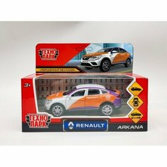 Модель ARKANA-12DEL-OGWH RENAULT ARKANA Каршеринг в коробке Технопарк