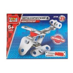 Конструктор металлический Город Мастеров 1222-6