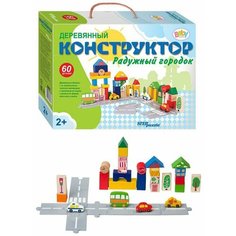 Развивающая игра "Радужный городок" (Деревянный конструктор), Baby Step / Step Puzzle