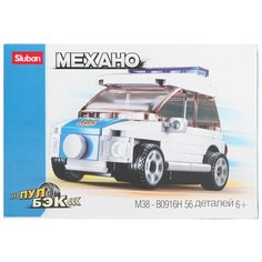 Конструктор SLUBAN 56 дет. "PowerBricks. Полиция" (M38-B0916H) в коробке